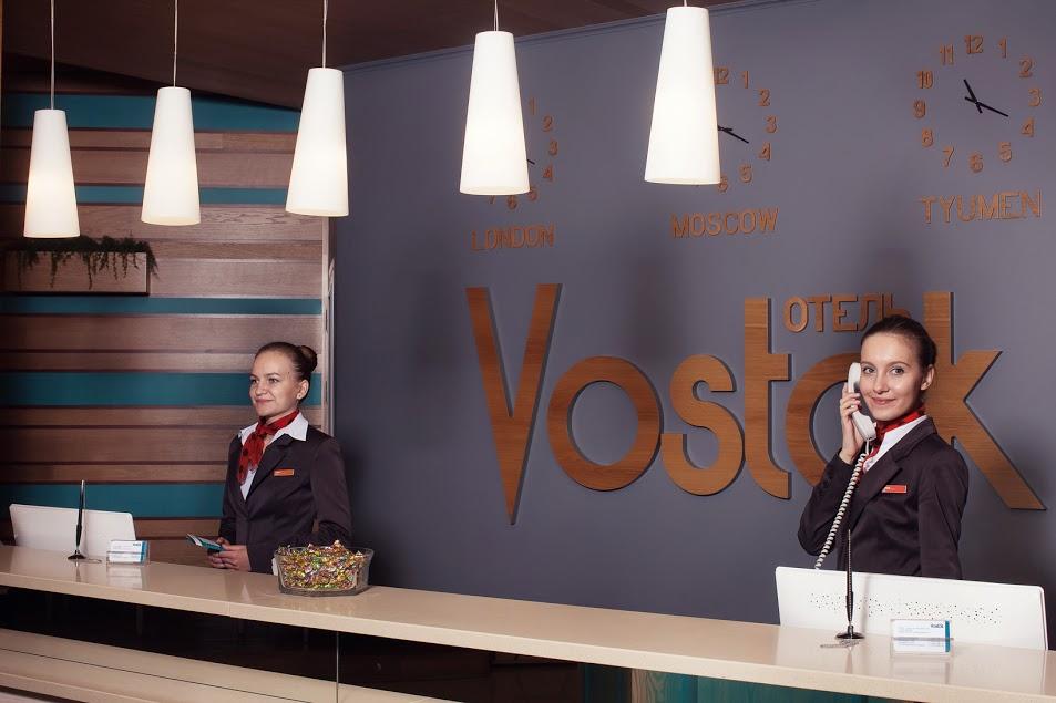 Vostok Hotel ไทยูเมน ภายนอก รูปภาพ
